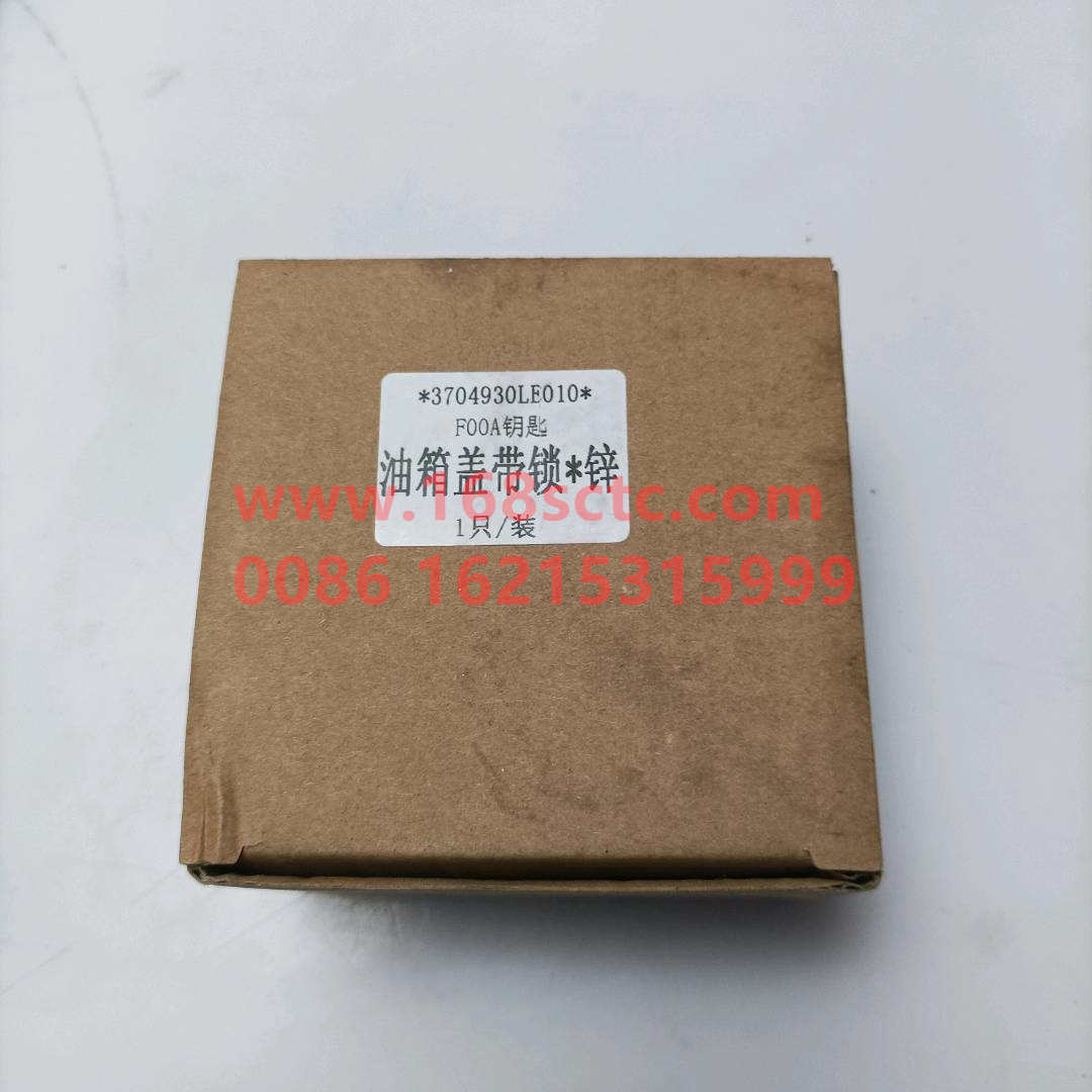 JAC3704930LE010W0498