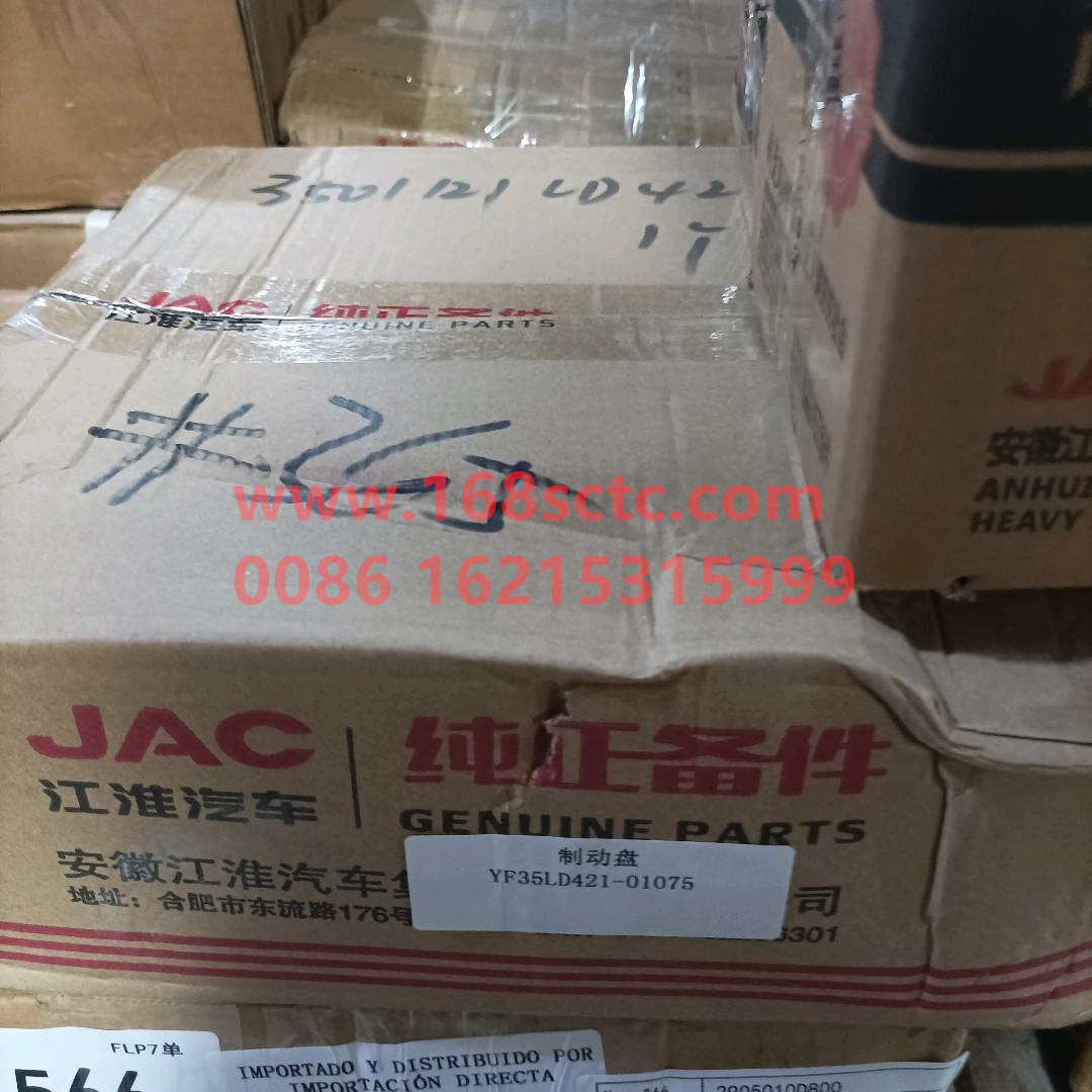 3501121LD421