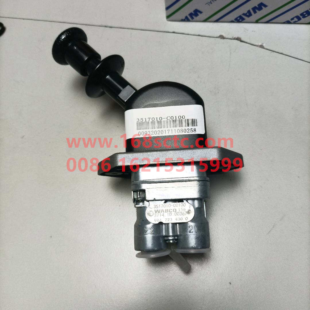 3517010-C0100