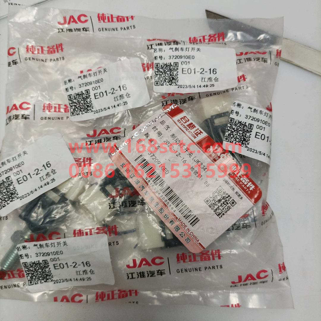 JAC3720910LG010W0498