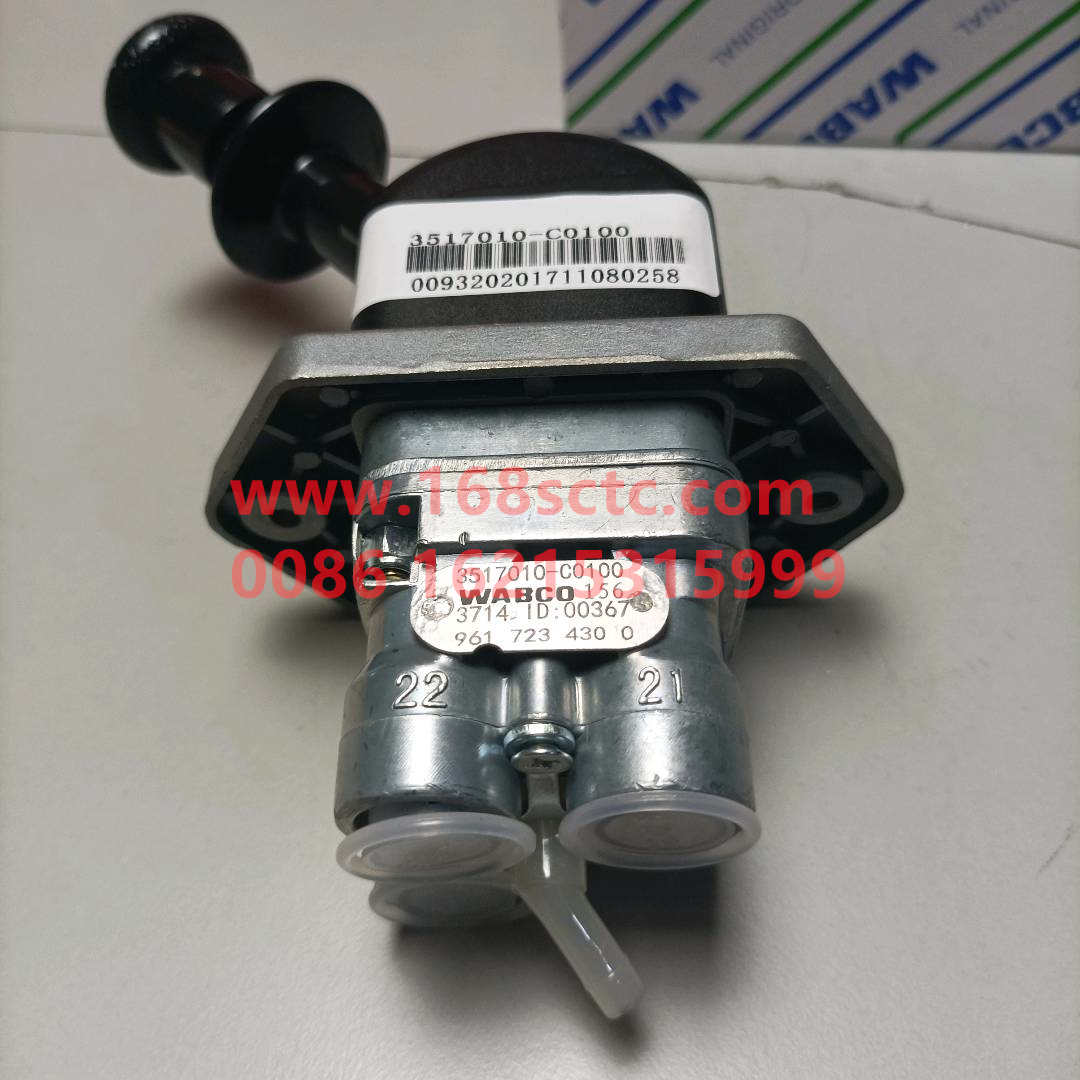 3517010-C0100