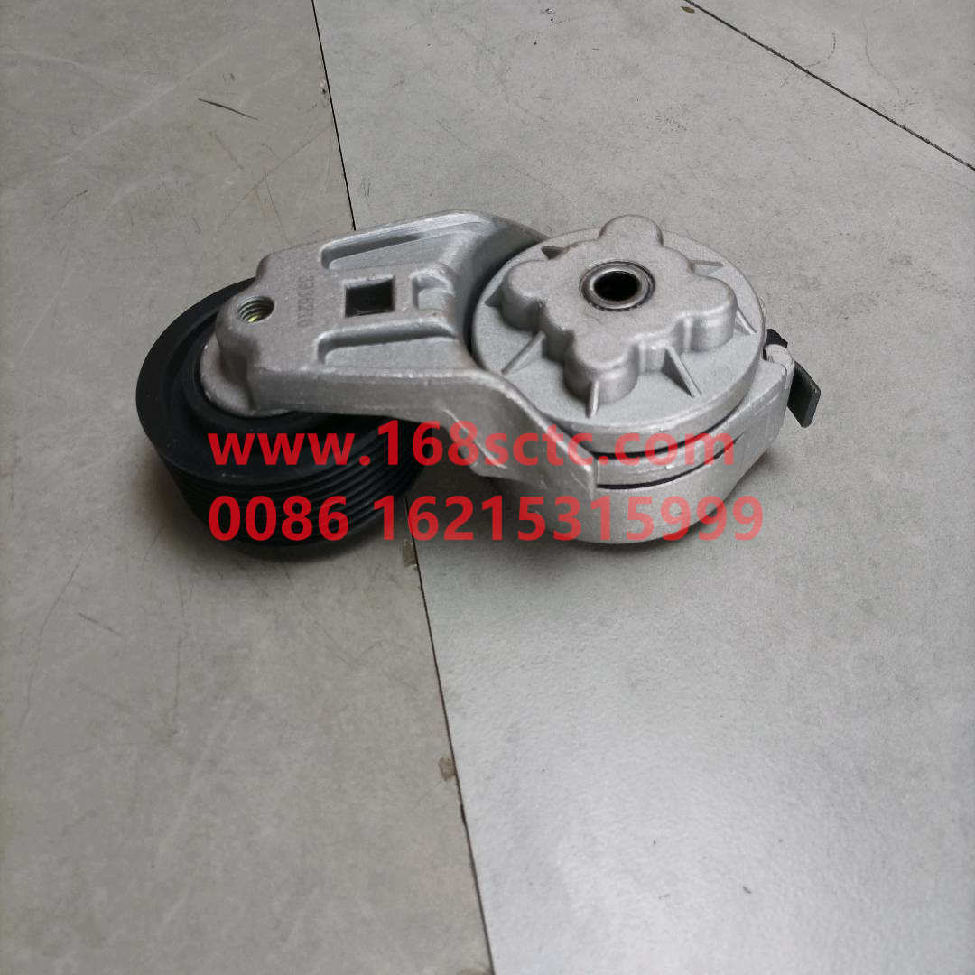 3967190