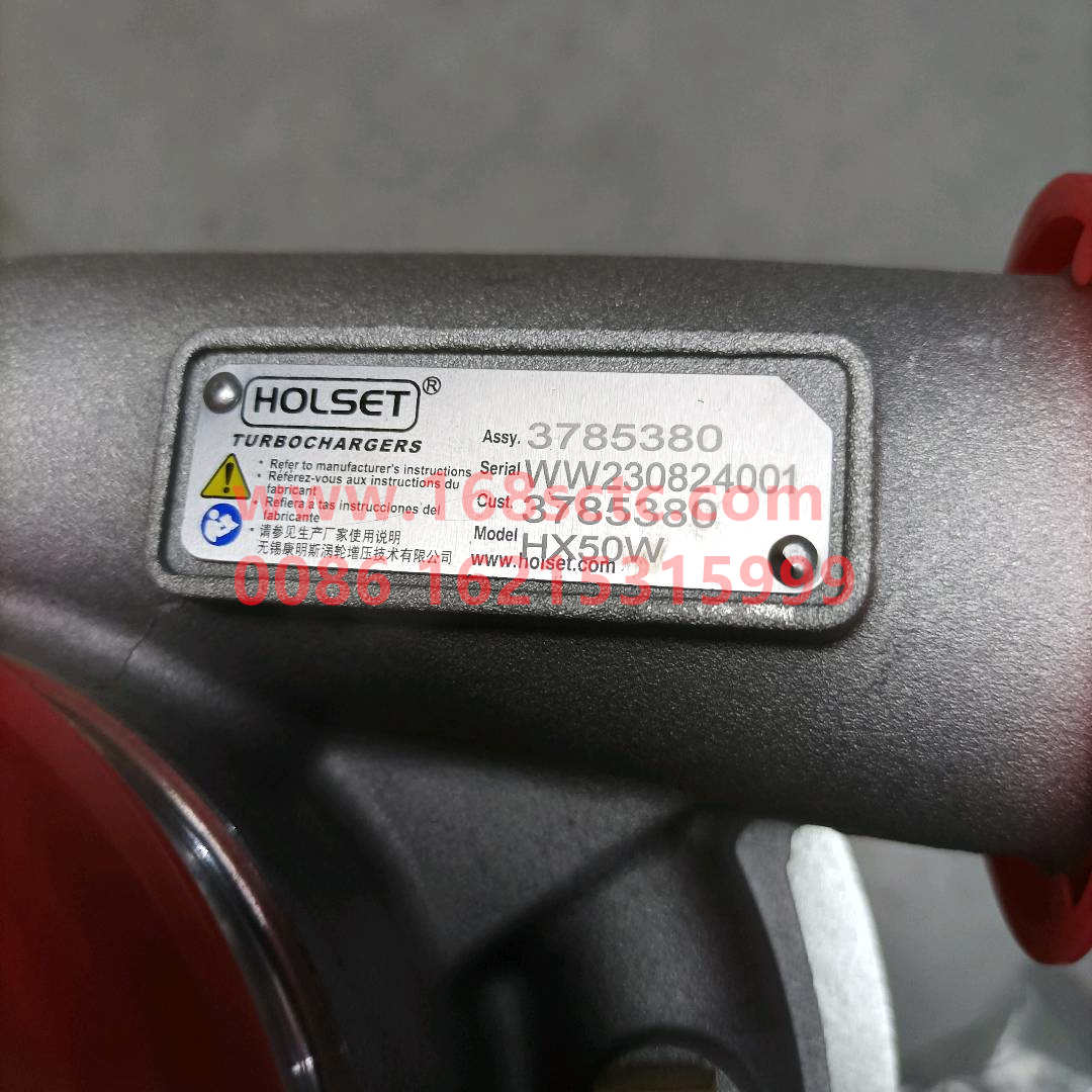 3785380