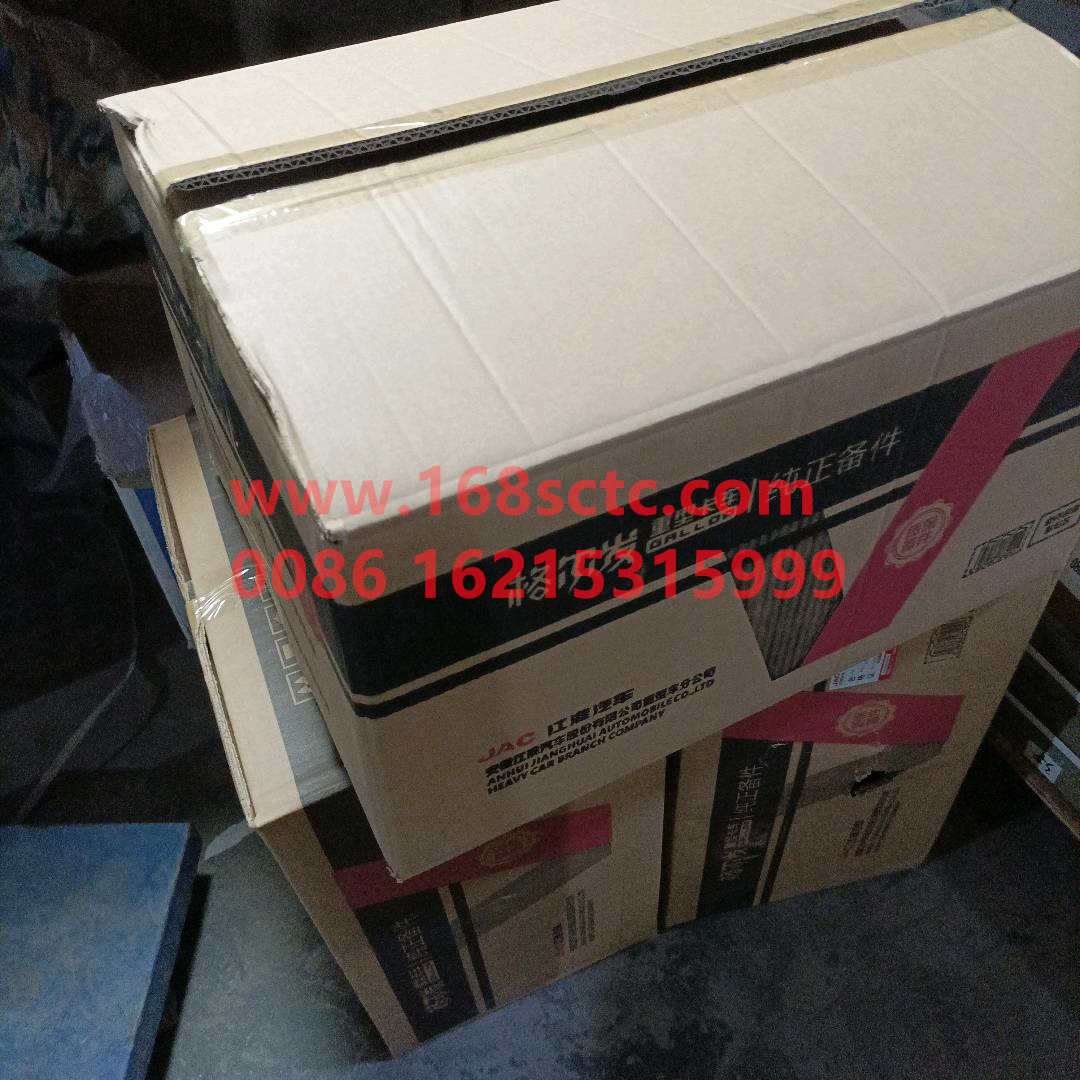 4121200Y-4X0001