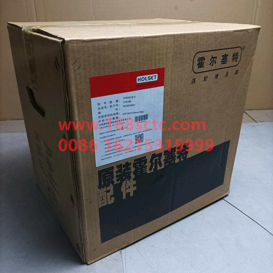 3785380