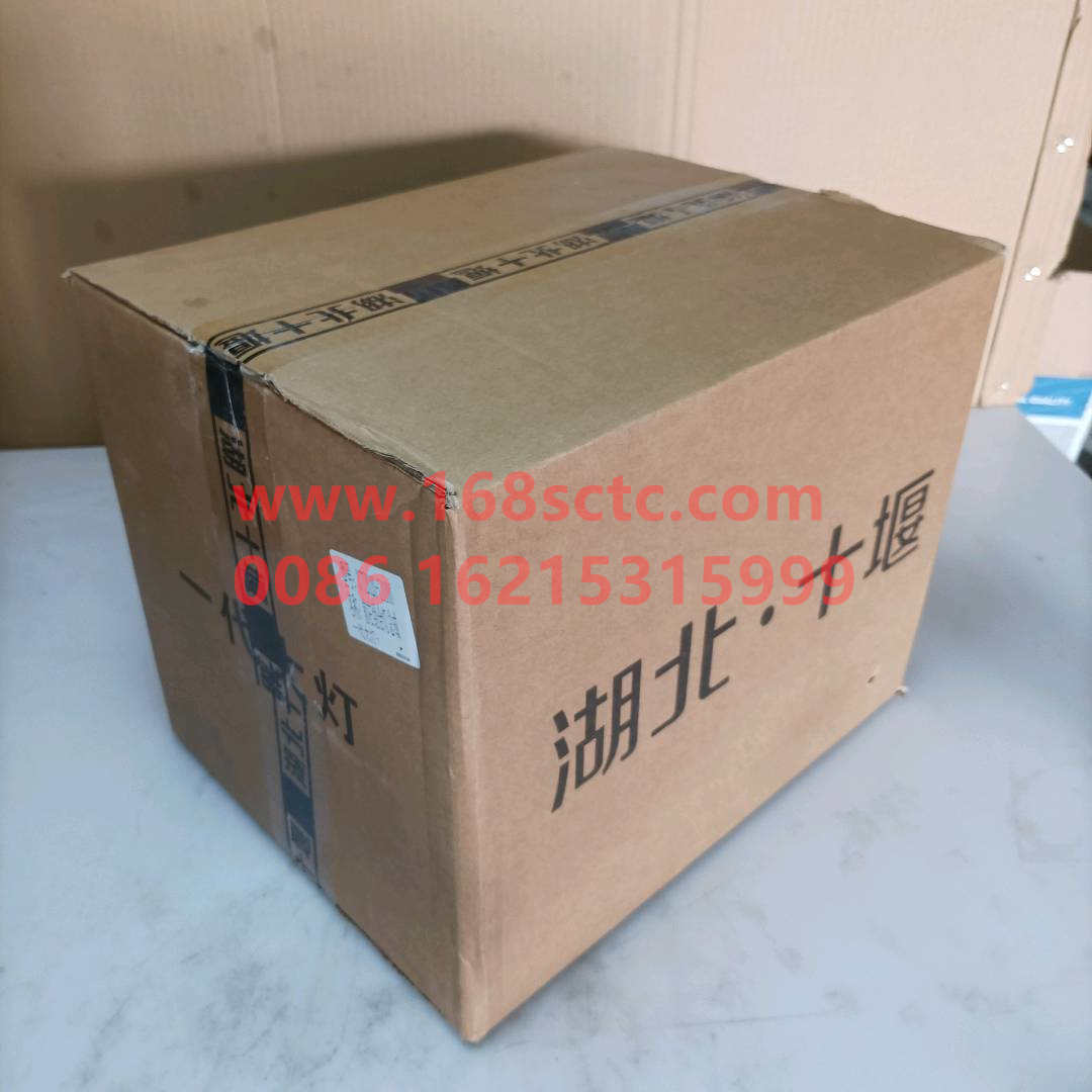 3772020-C1100