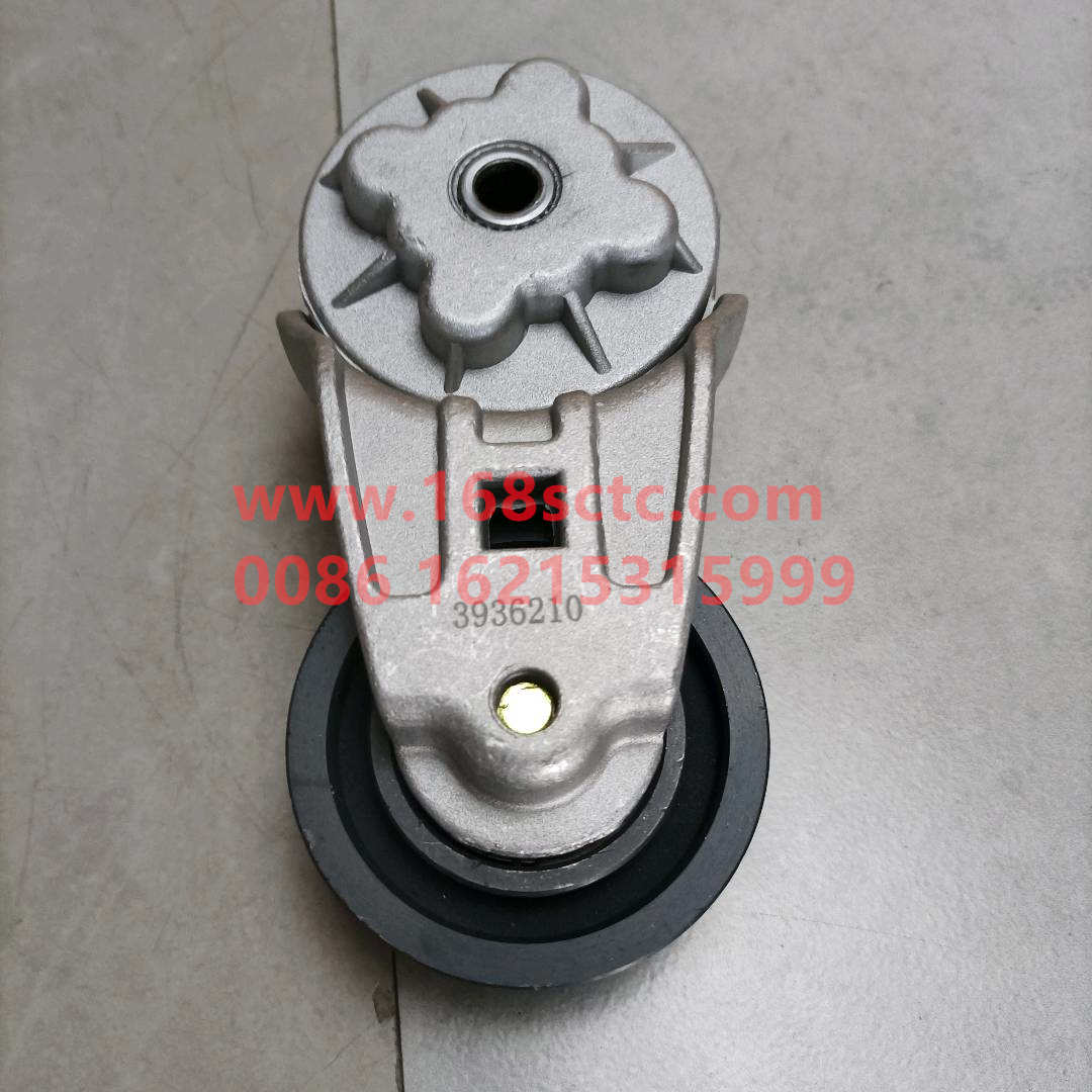 3967190