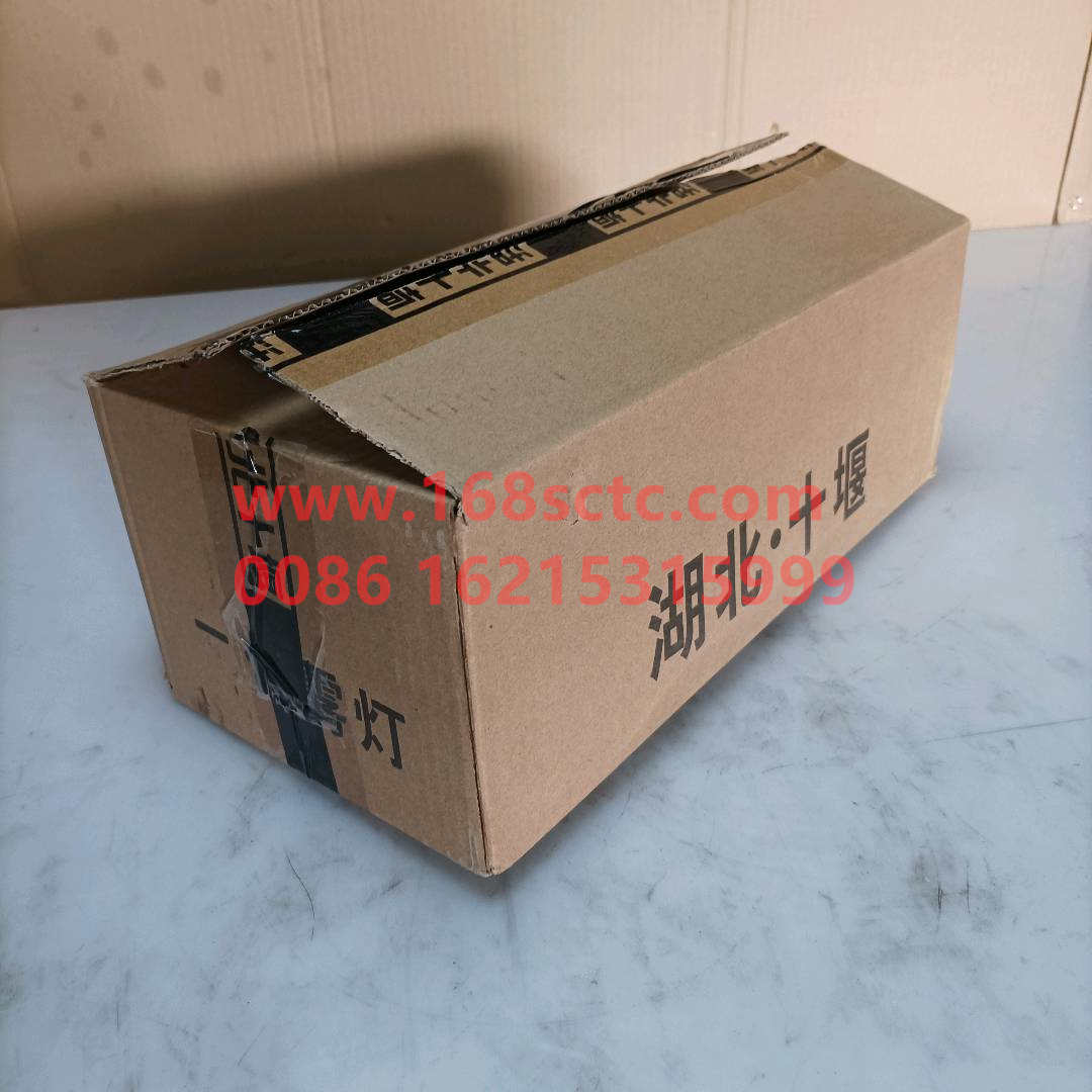 3732030-C1100