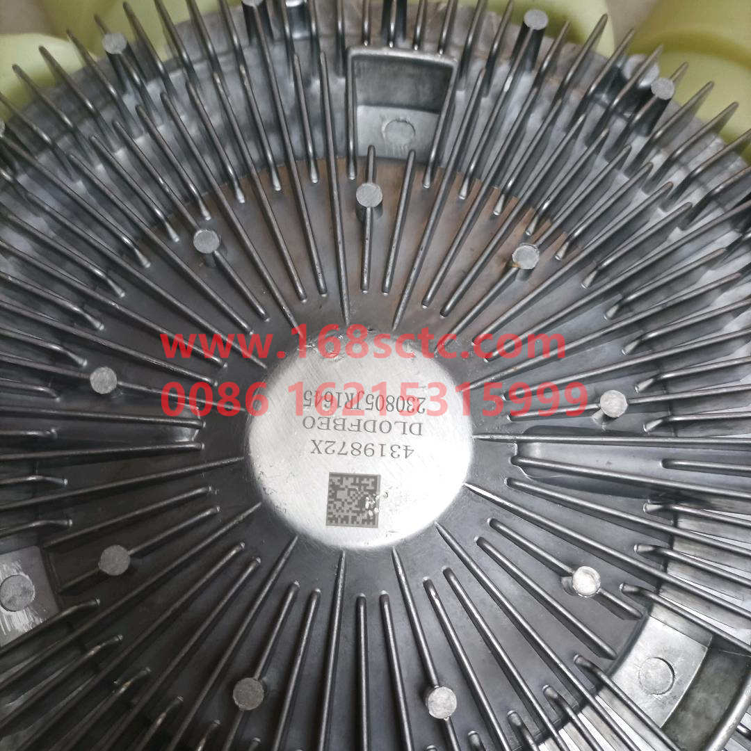 Electronically controlled silicone oil fan