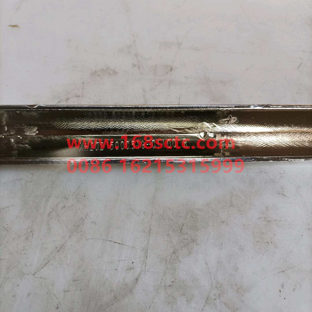 5000520-C1100