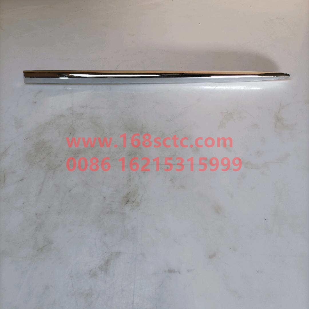 5000519-C1100