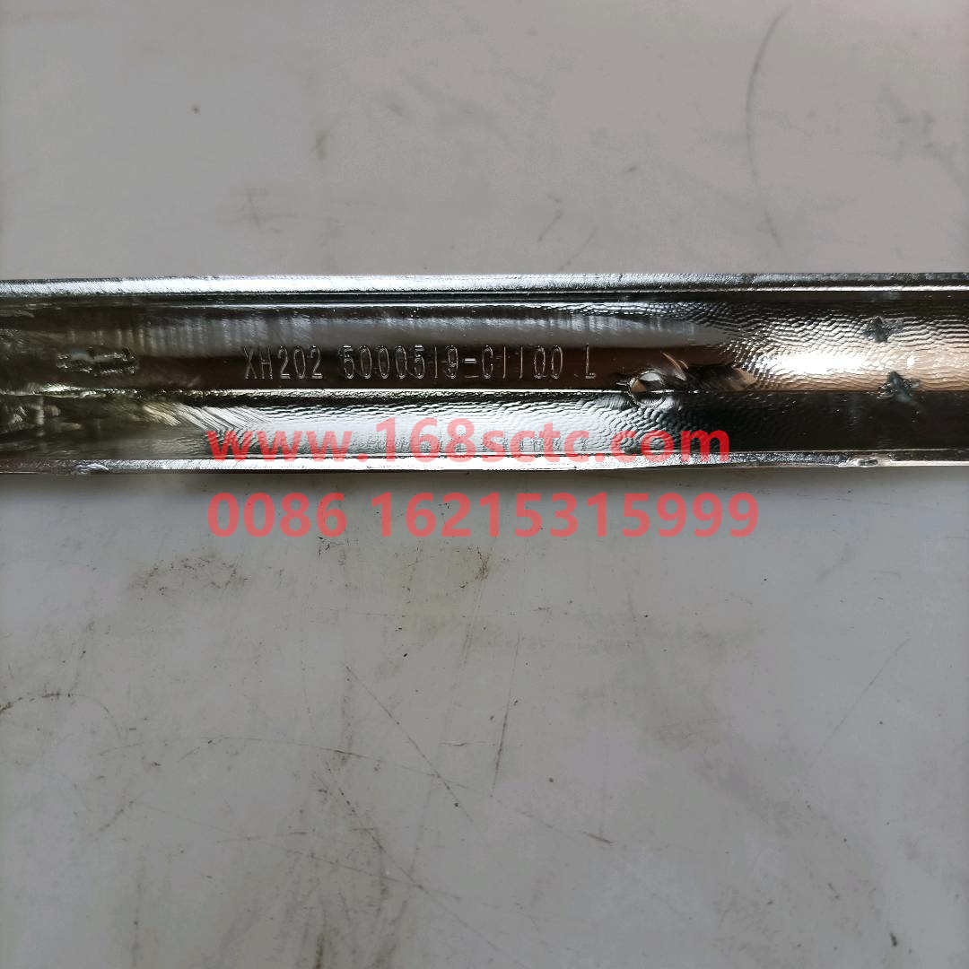 5000519-C1100
