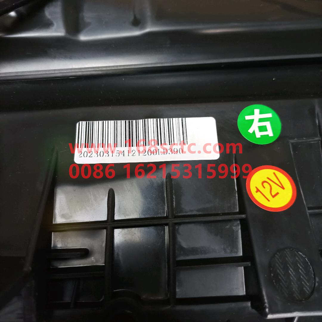 JAC4121920LE190W0498