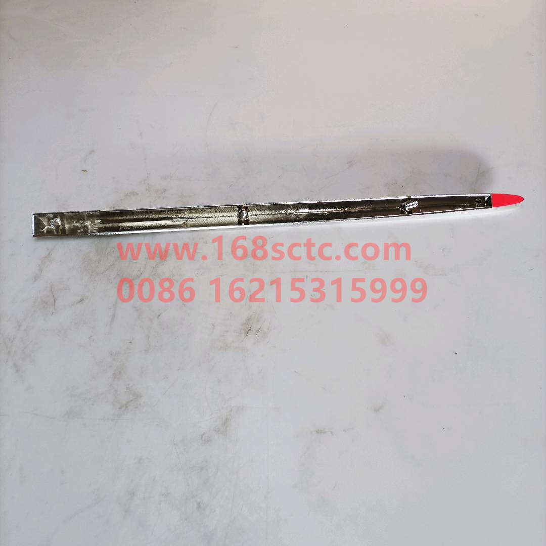 5000520-C1100