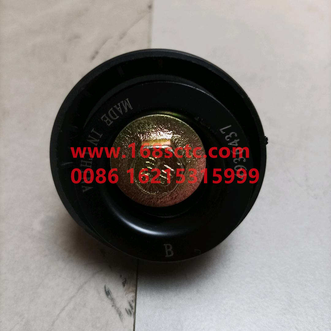 4892356
