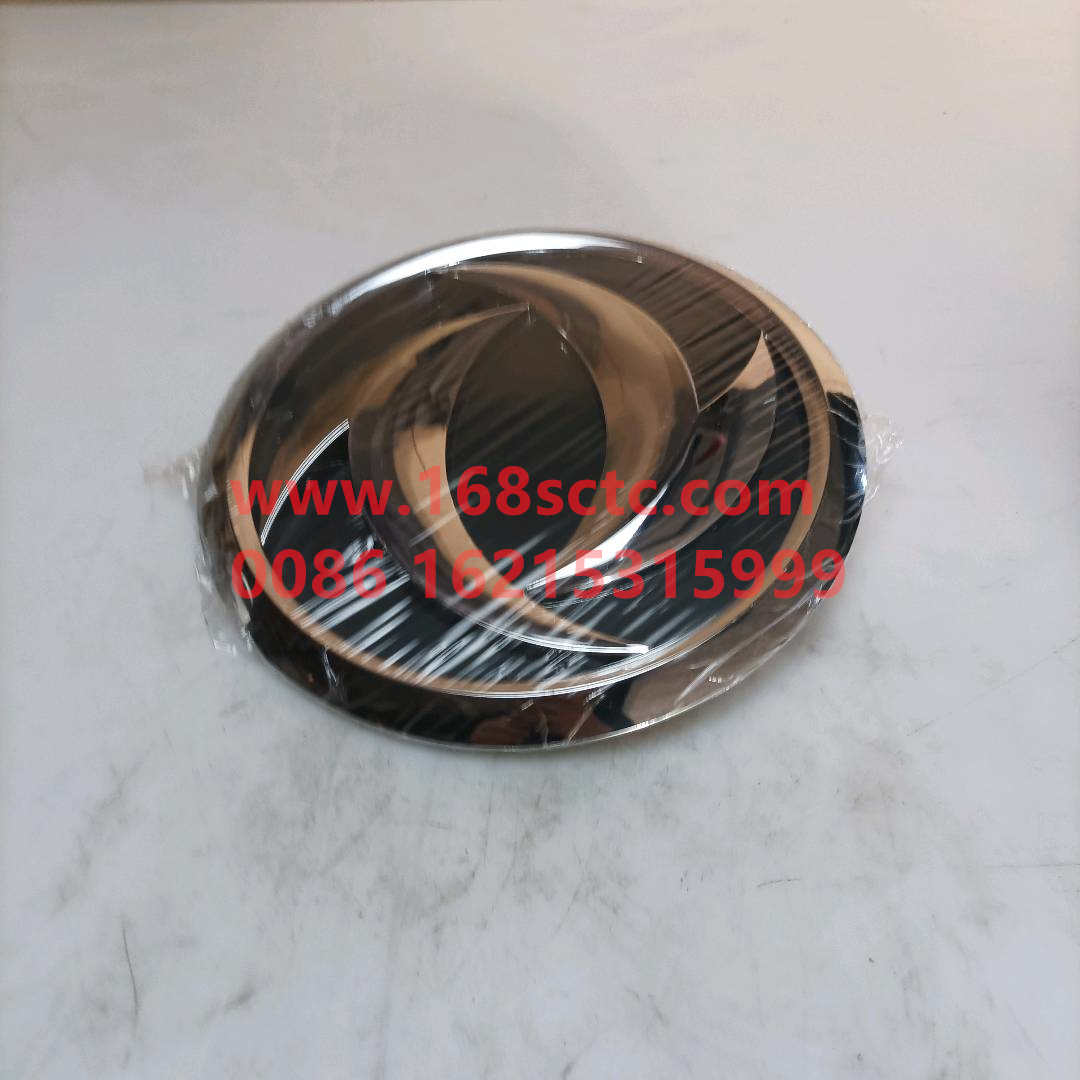5000515-C1100