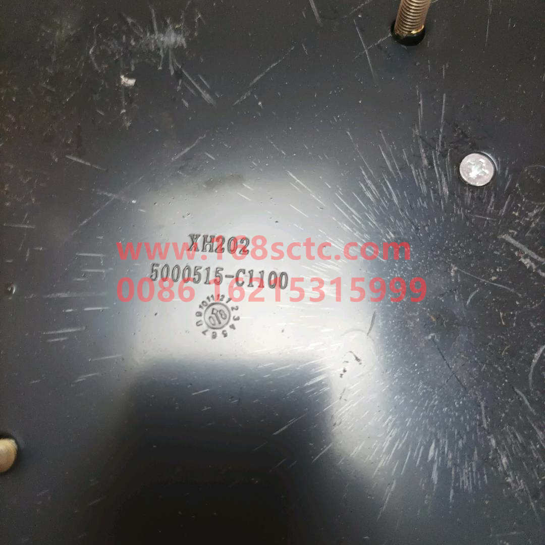 5000515-C1100