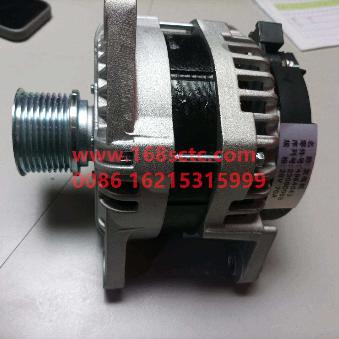 4984043