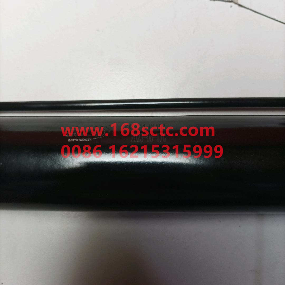 5003011-C1102