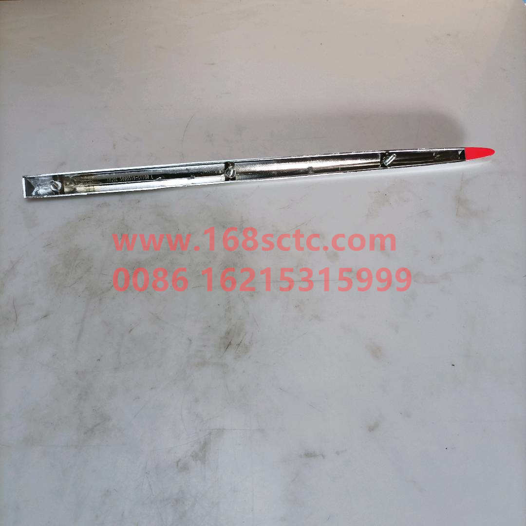 5000519-C1100