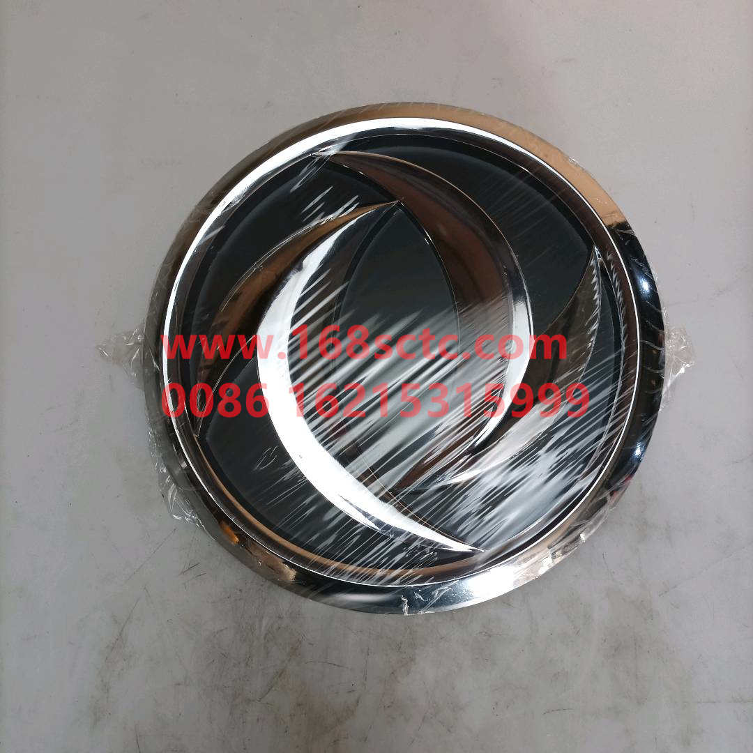5000515-C1100