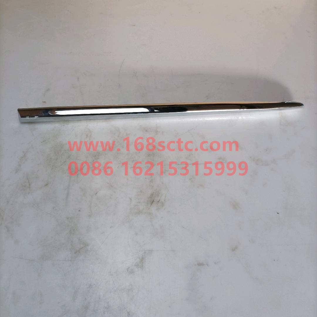 5000520-C1100