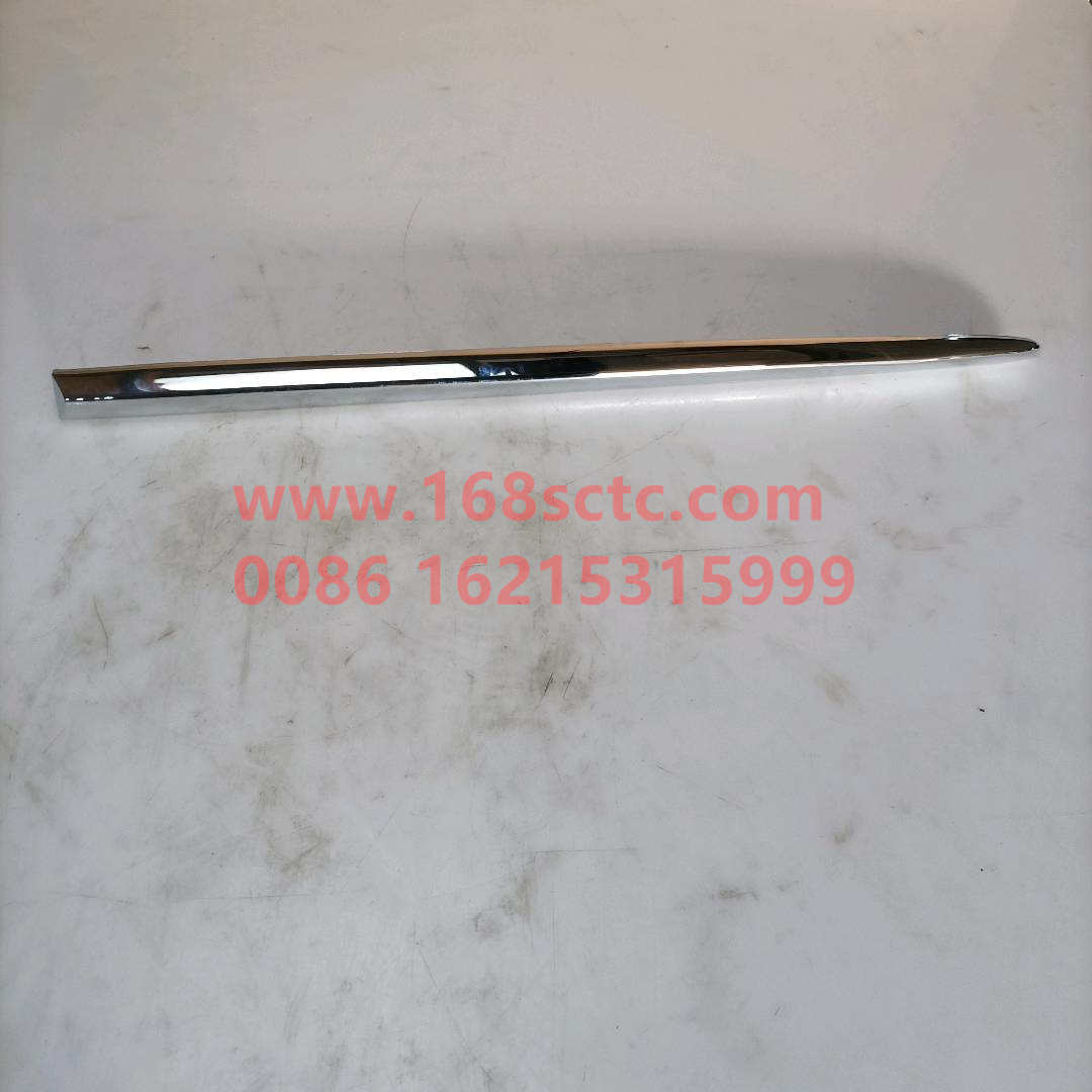 5000520-C1100