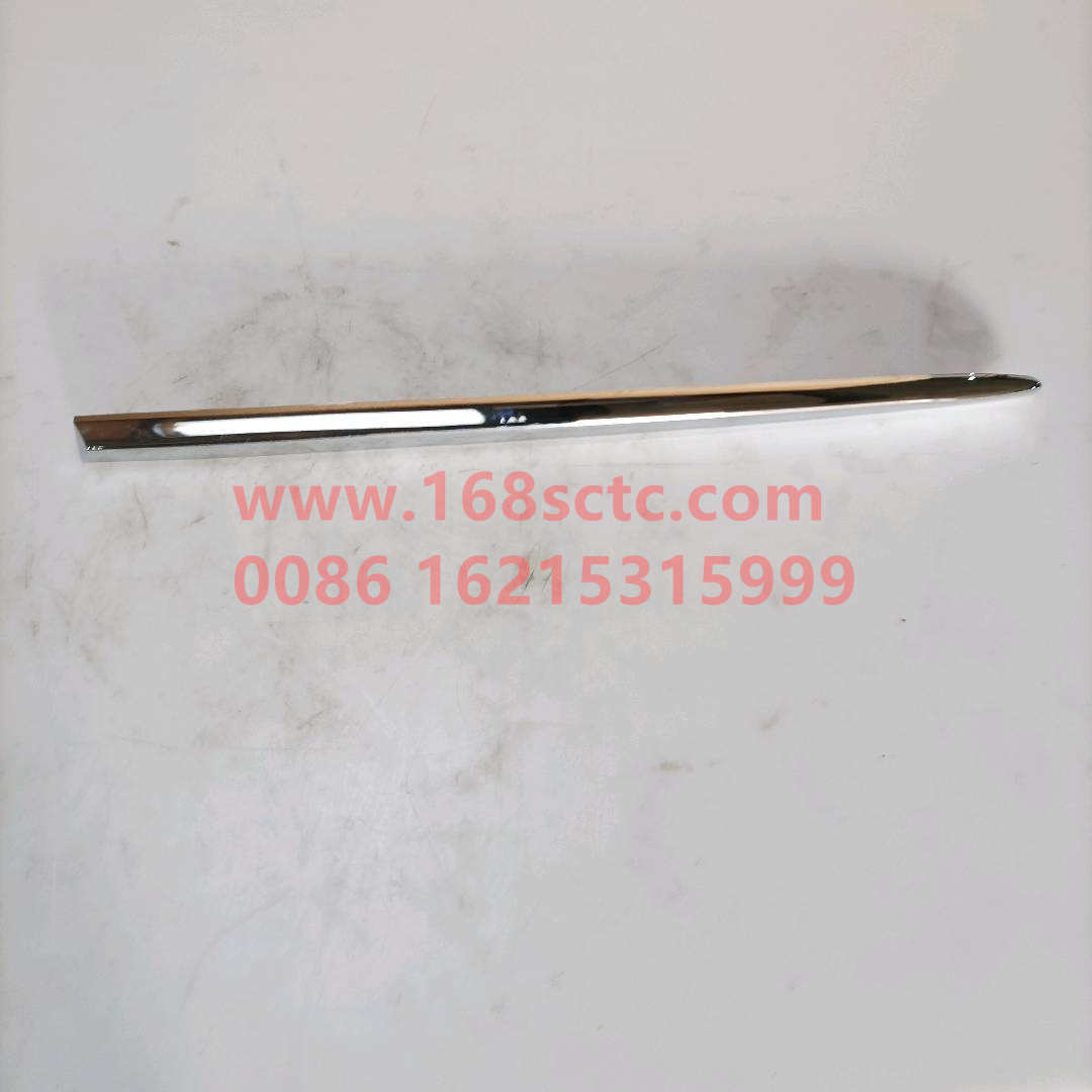5000519-C1100