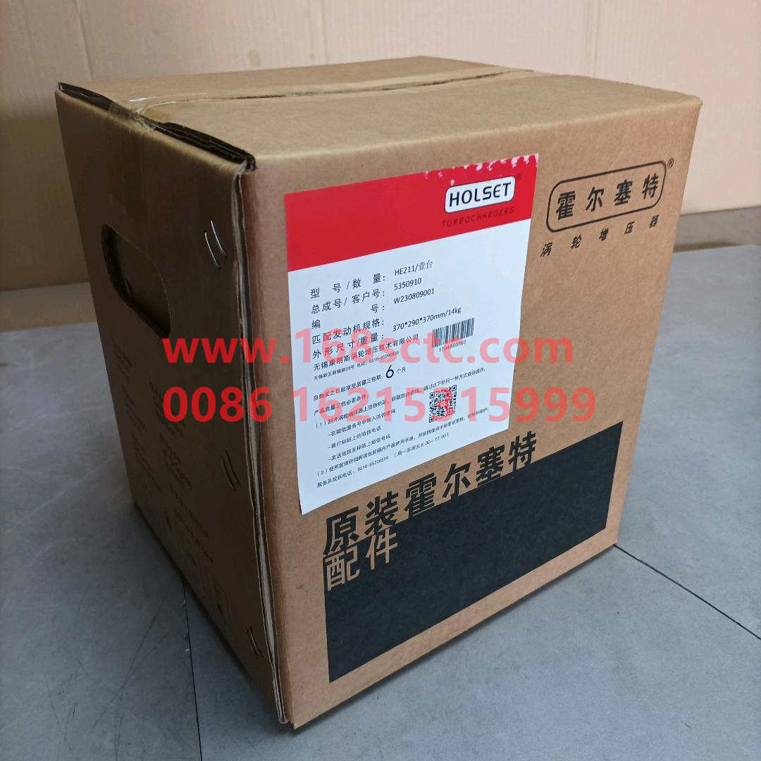 5350910