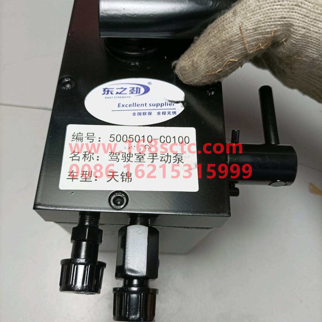 5005010-c0100