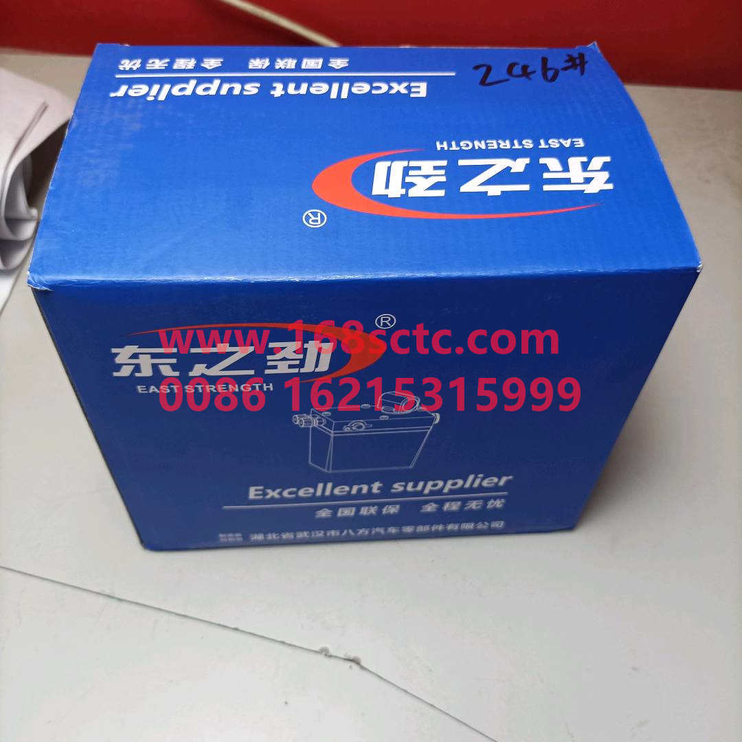 5005010-c0100