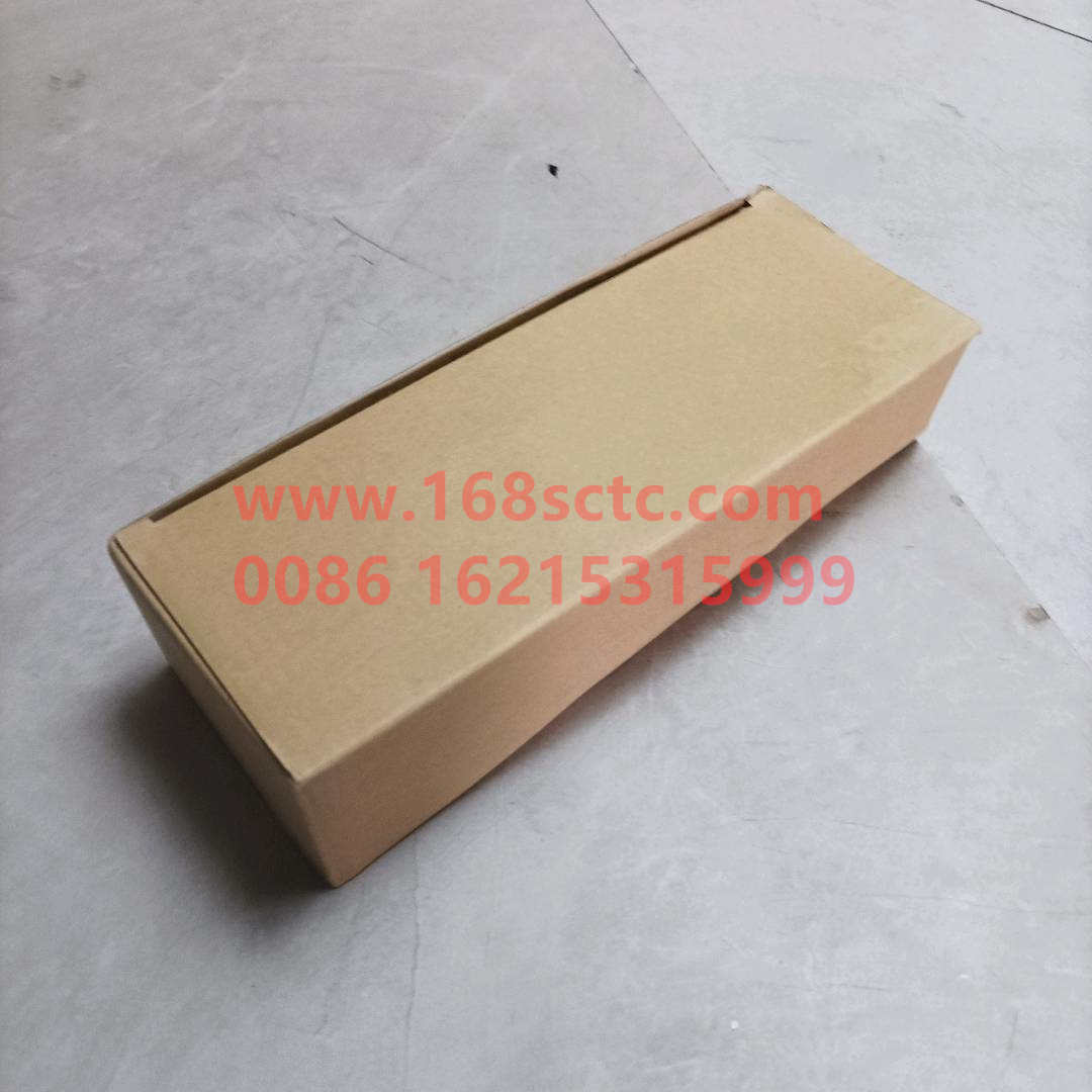 5284432