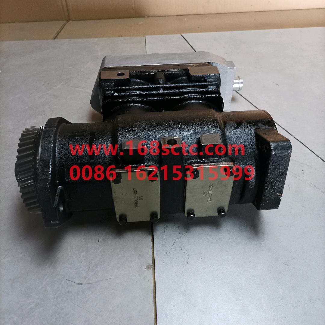 5255787