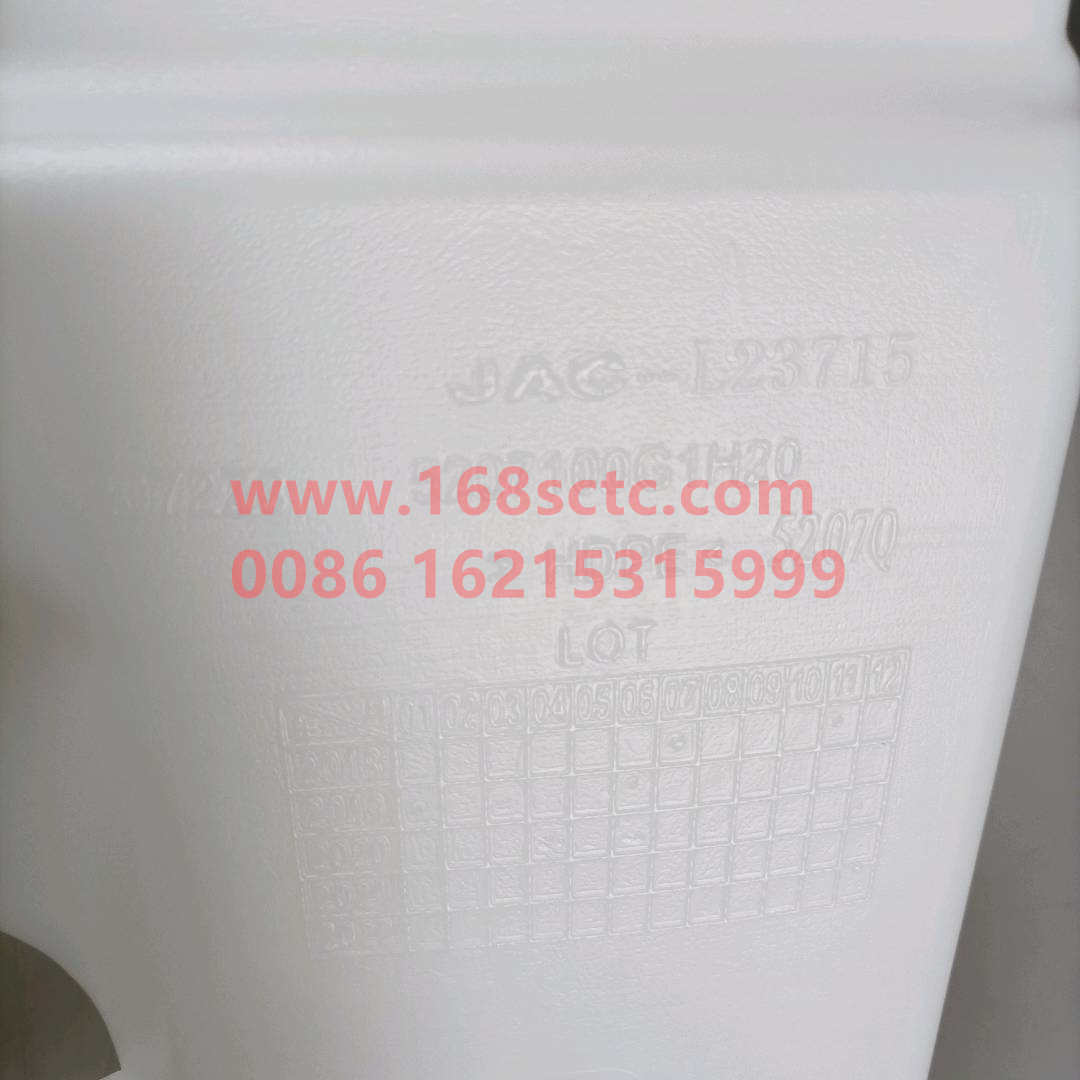 5207100G1H20