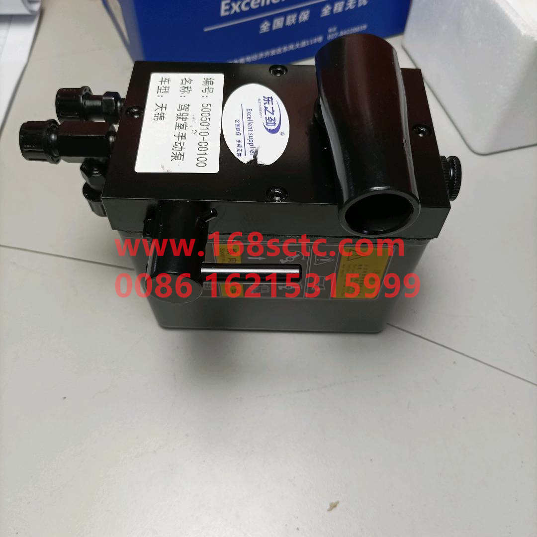 5005010-c0100