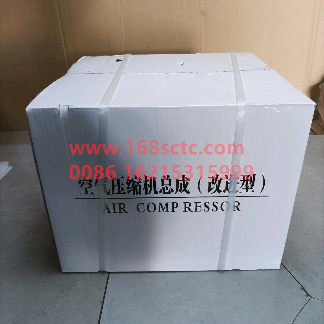 5255787