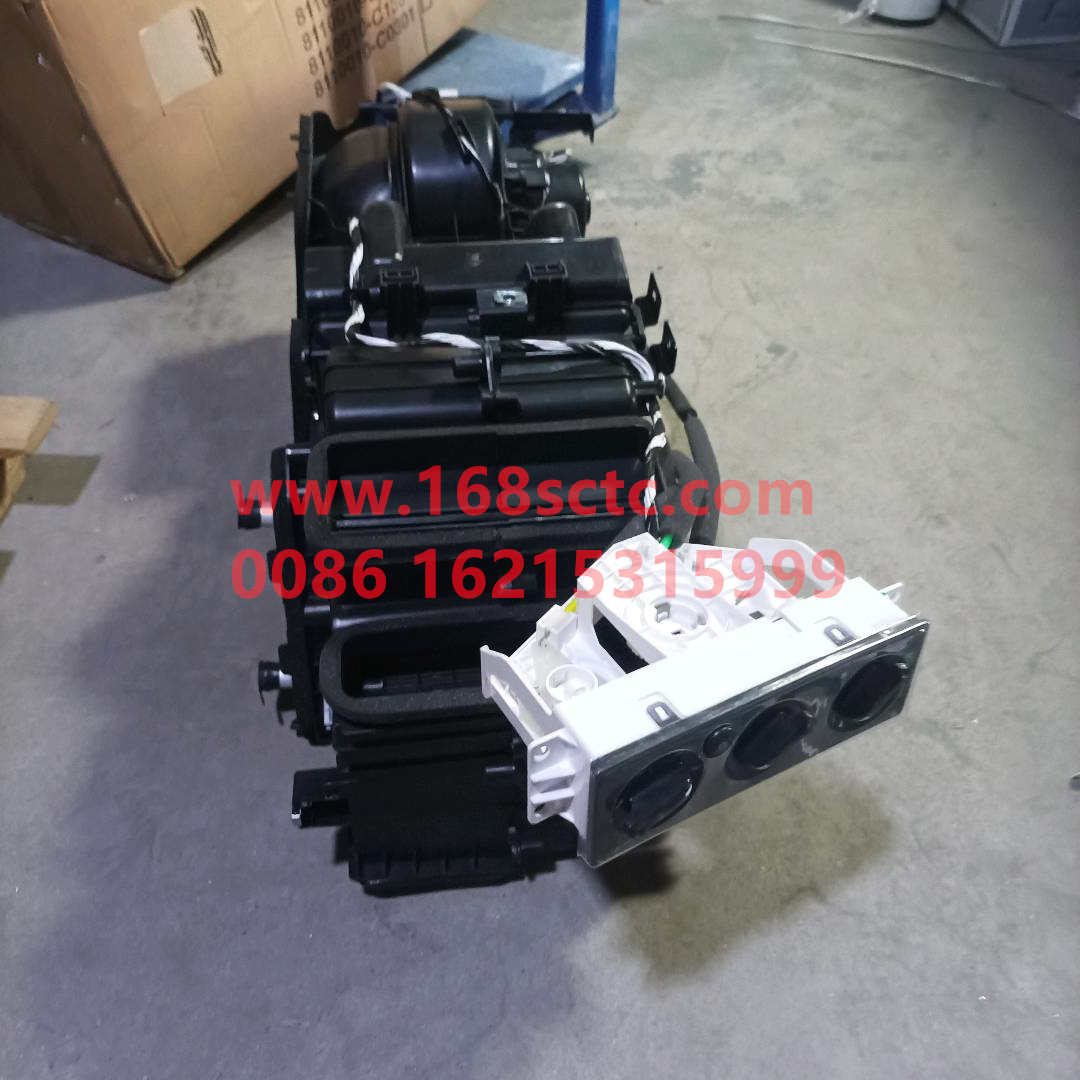 8103010-C1101