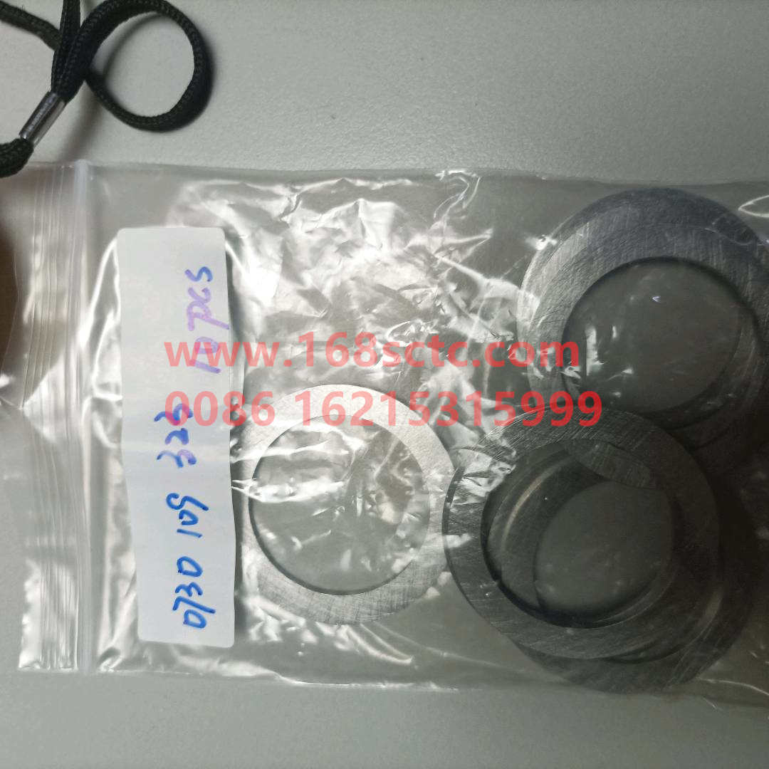 730109323
