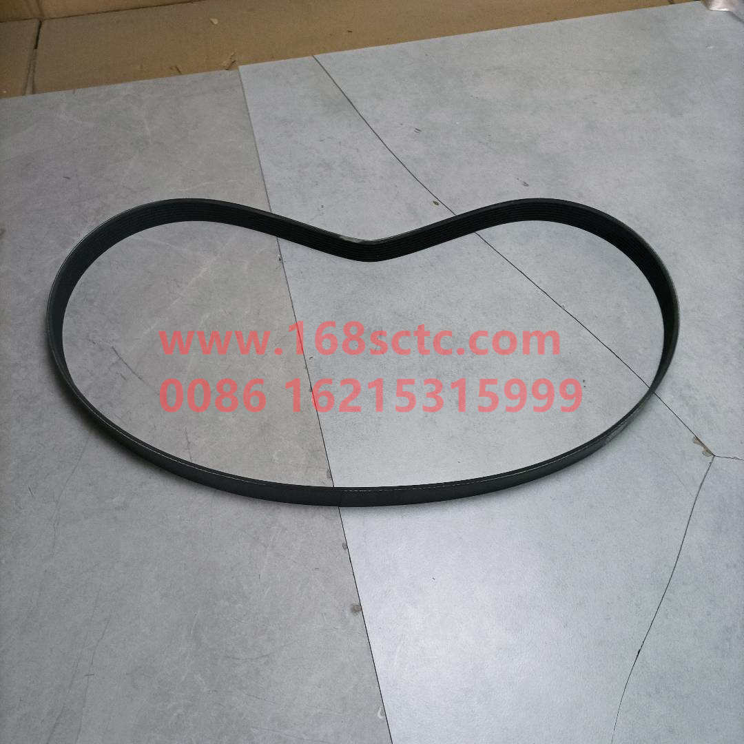 13075345