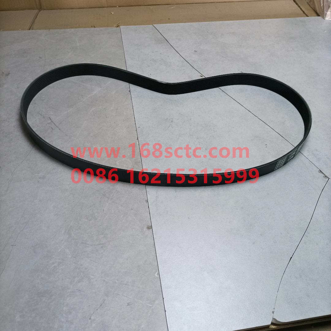 13075345