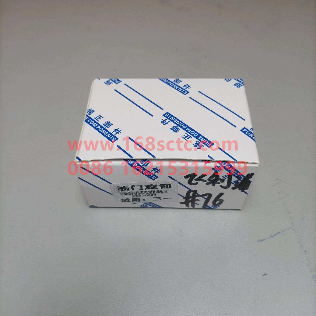 60117463