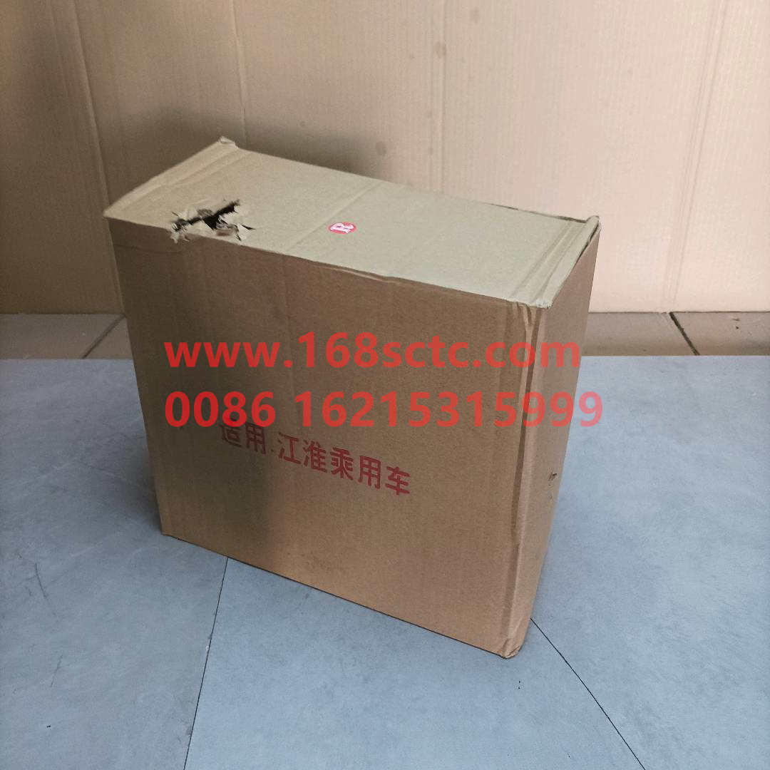 8210200U0310