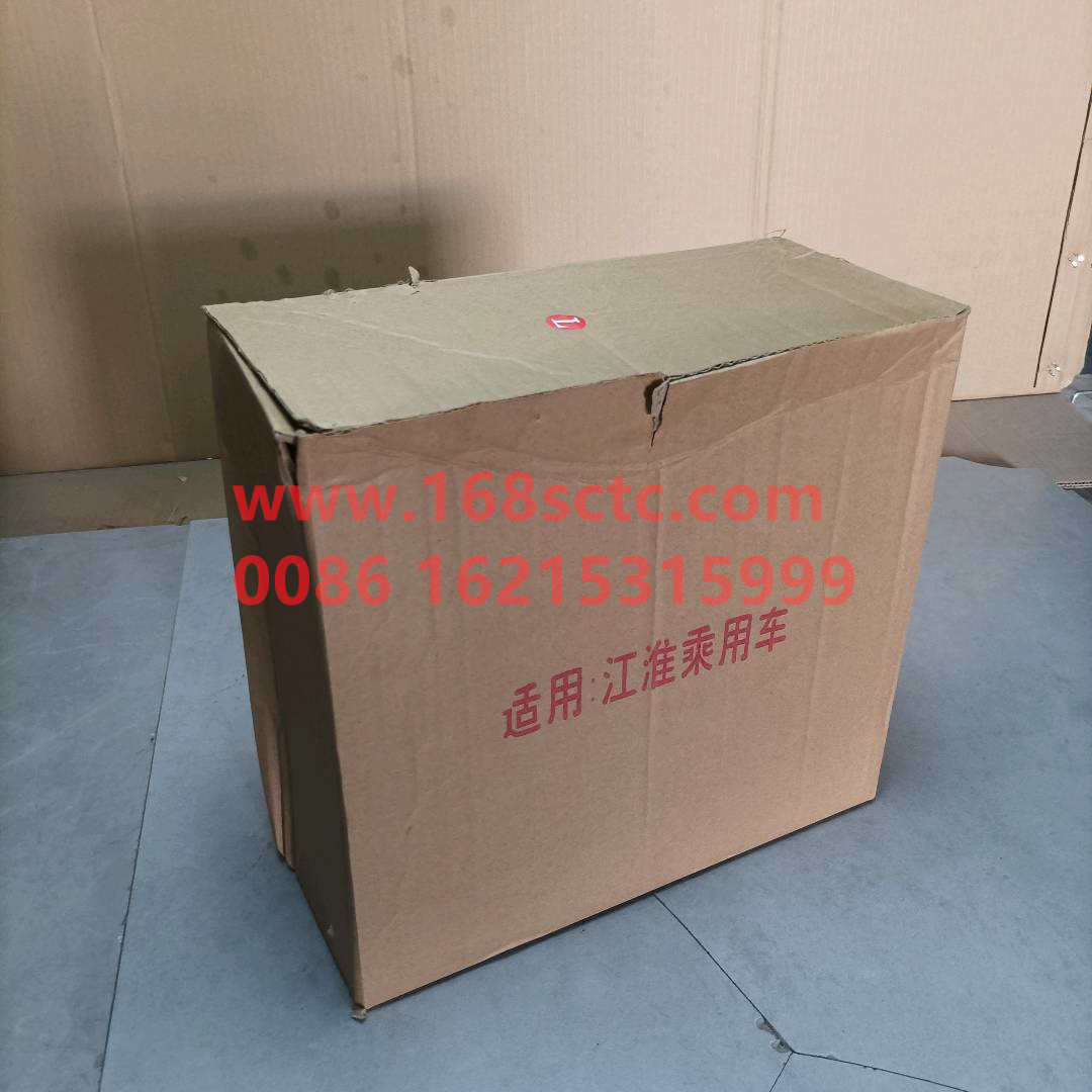 8210100U0310