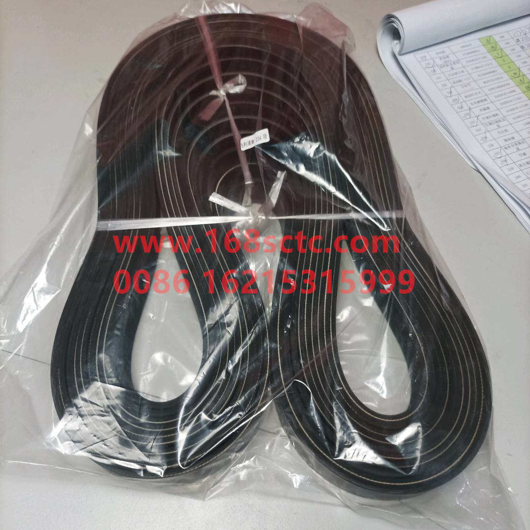 8104012-C1100