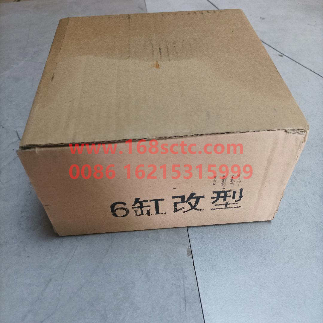 13039311