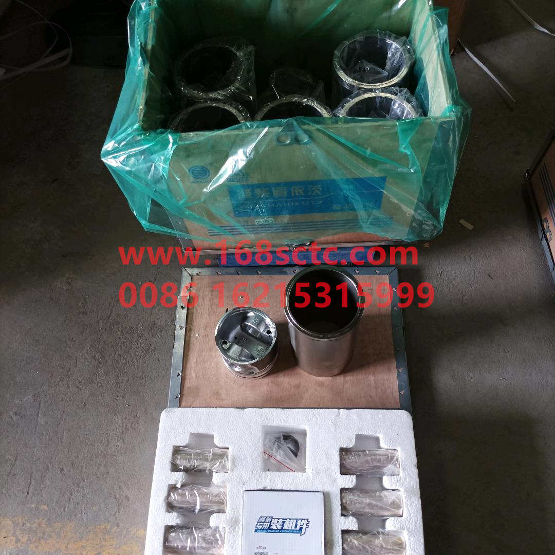 13032095