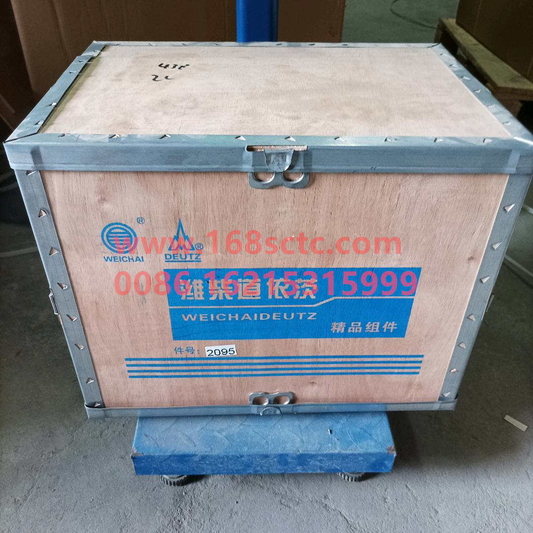 13032095