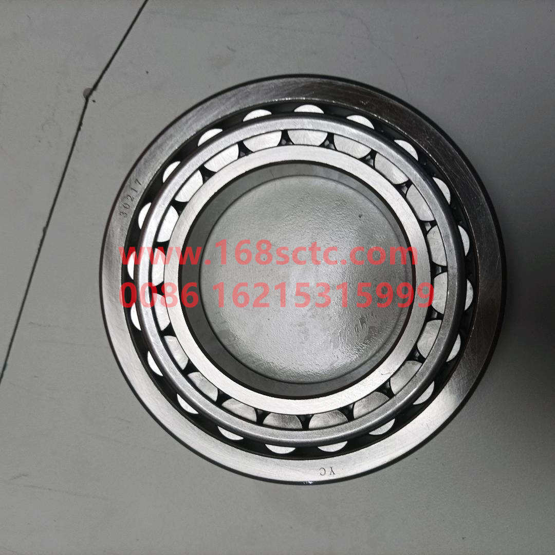 750117732