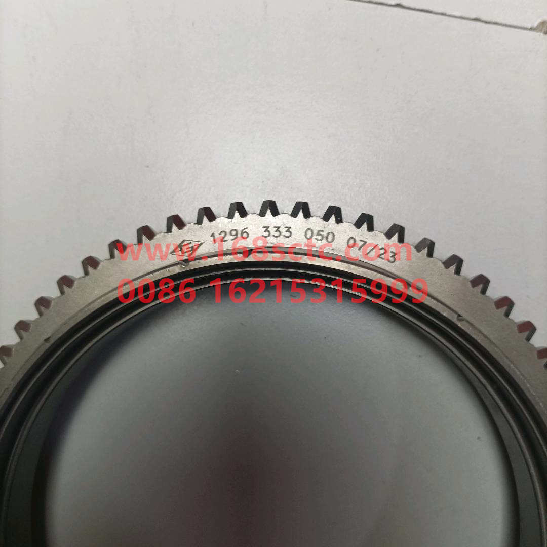 1296333050