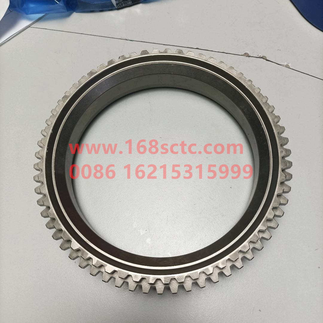 1296333050